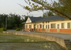 田園-城南有機