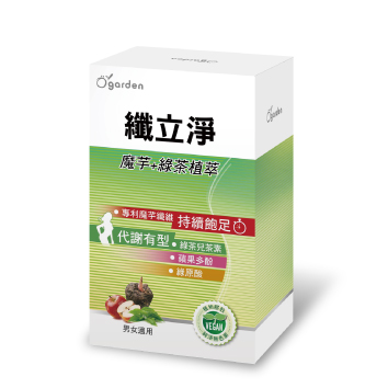 纖立淨 魔芋+綠茶植萃