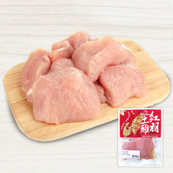 紅羽雞-里肌肉_凱馨