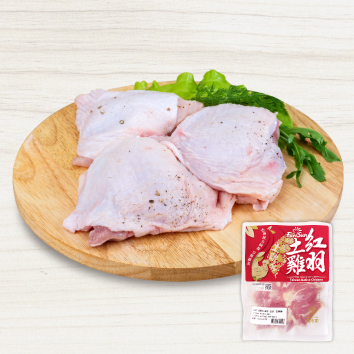 紅羽雞-清腿肉(去骨去皮去腳踝)_凱馨