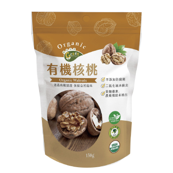 綠色未來 有機核桃
