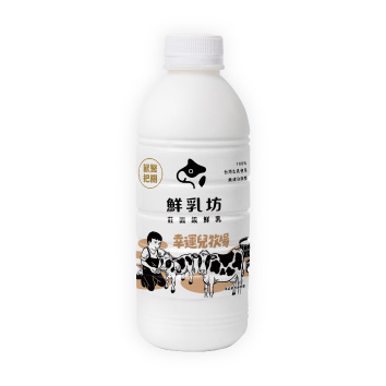 鮮乳坊 幸運兒鮮乳