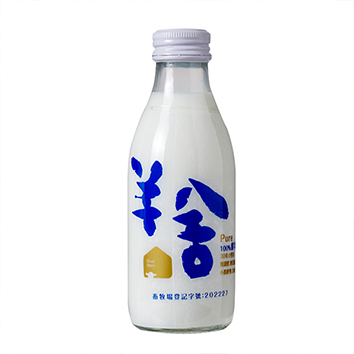 羊舍鮮羊乳(小)