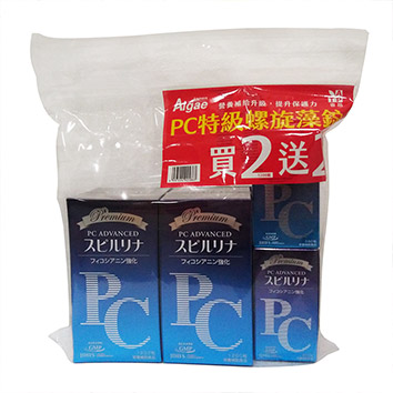 PC特級螺旋藻錠促銷包