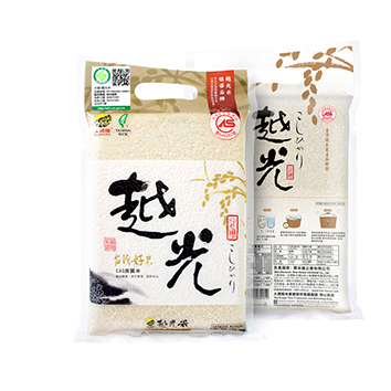 大橋越光米
