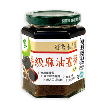 特級麻油薑醬_雅薇