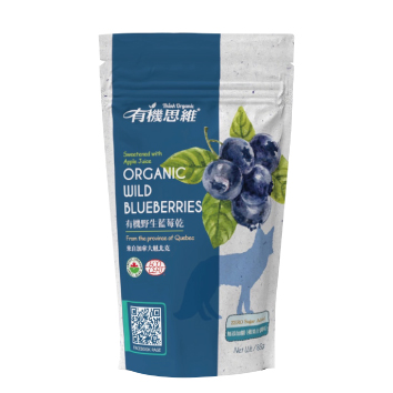 自然思維 有機野生藍莓乾