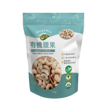 綠色未來 有機腰果