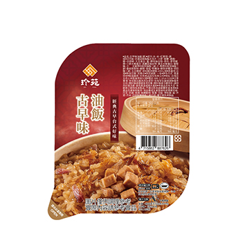 珍苑 古早味油飯