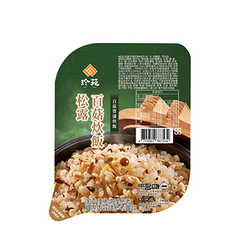 珍苑 松露百菇炊飯