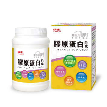 膠原蛋白胜肽