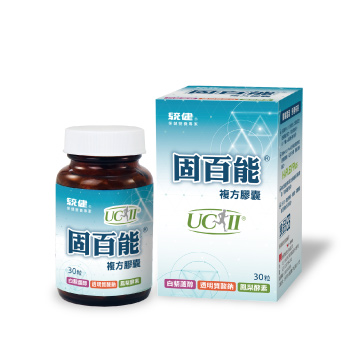 固百能複方膠囊(含UC-II)