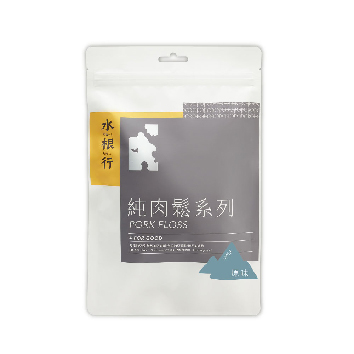 水根行 純豬肉鬆(原味)