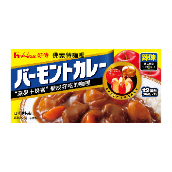 好侍 佛蒙特咖哩塊(中辣)