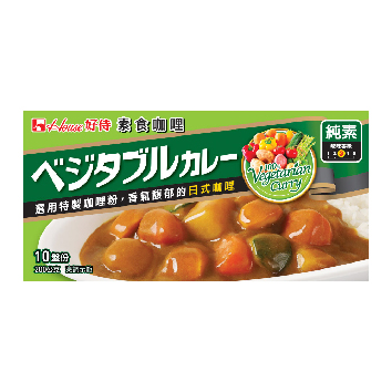 好侍 素食咖哩塊