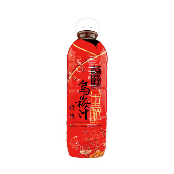金釀烏梅汁