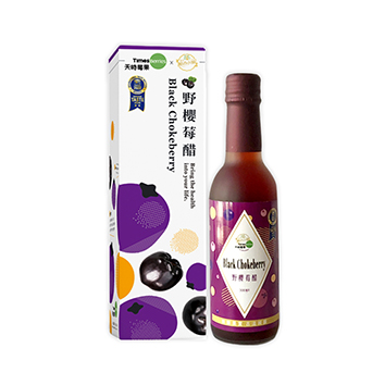 天時莓果 活力醋之小舖野櫻莓醋