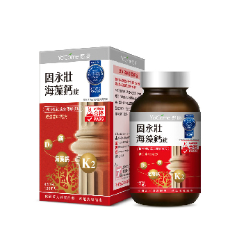 悠康 固永壯海藻鈣錠