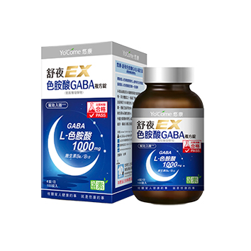 悠康 舒夜色胺酸GABA複方錠