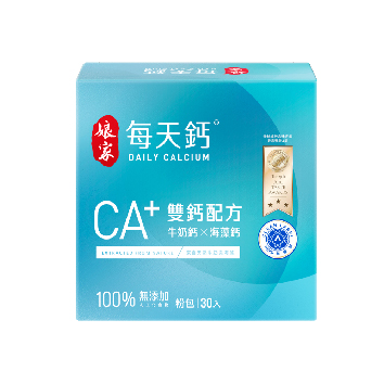 娘家 每天鈣粉