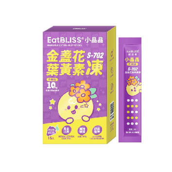 EatBLISS益比喜 小晶晶金盞花葉黃素凍升級版(葡萄口味)