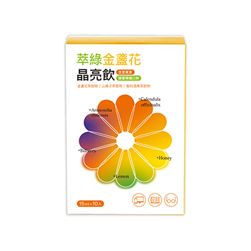 萃綠 金盞花晶亮飲(蜂蜜檸檬口味)