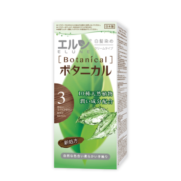 伊露恩3號色 明栗色
