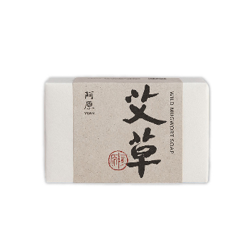 阿原 艾草皂