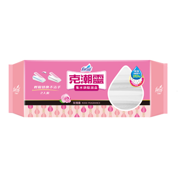 克潮靈 集水袋除濕盒(玫瑰香)