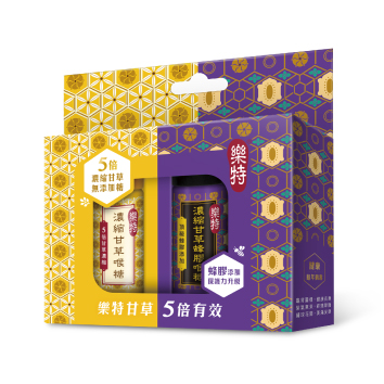 樂特喉糖花磚版限定組合