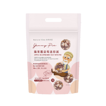 益原 蘋果覆盆莓迷你派