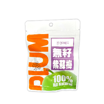 30岬梅舖 無籽梅-紫蘇梅漬