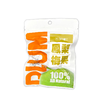 30岬梅舖 有籽梅-鳳梨梅漬