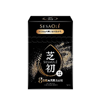 芝初 8倍細高鈣黑芝麻粉隨手盒