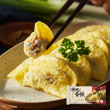台灣好漁 特級蛋餃