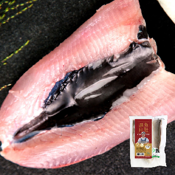 邱家兄弟 台灣生態養殖虱目魚肚