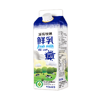 源有牧場鮮乳