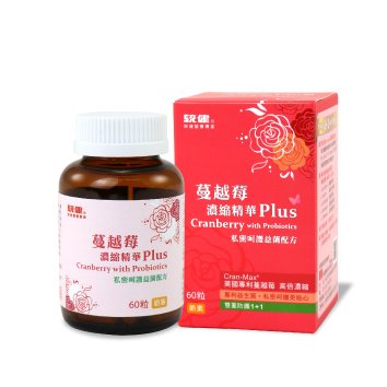 蔓越莓濃縮精華Plus膠囊