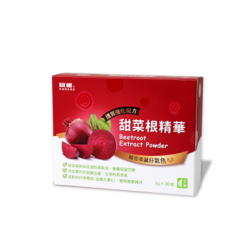 甜菜根精華(鐵質強化配方)