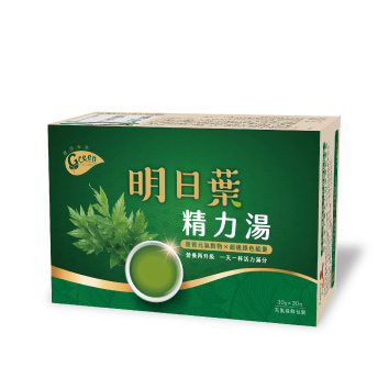 明日葉精力湯